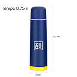 Термос Zeox Tempo 0.75л (пуля), фото 2