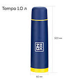 Термос Zeox Tempo 1.0л (пуля), фото 2