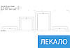 Картини дитячі модульні в інтернет магазині картин, 100x130 см, (40x30-2/90х30-2), фото 6