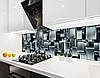 Панелі на кухонний фартух ПЕТ з текстурою 3д кубів, з двостороннім скотчем 62 х 305 см, 1,2 мм, фото 7