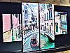 Картина модульна вулицями Венеції на полотні 50x80 см, (25x18-2/50х18-2), фото 2