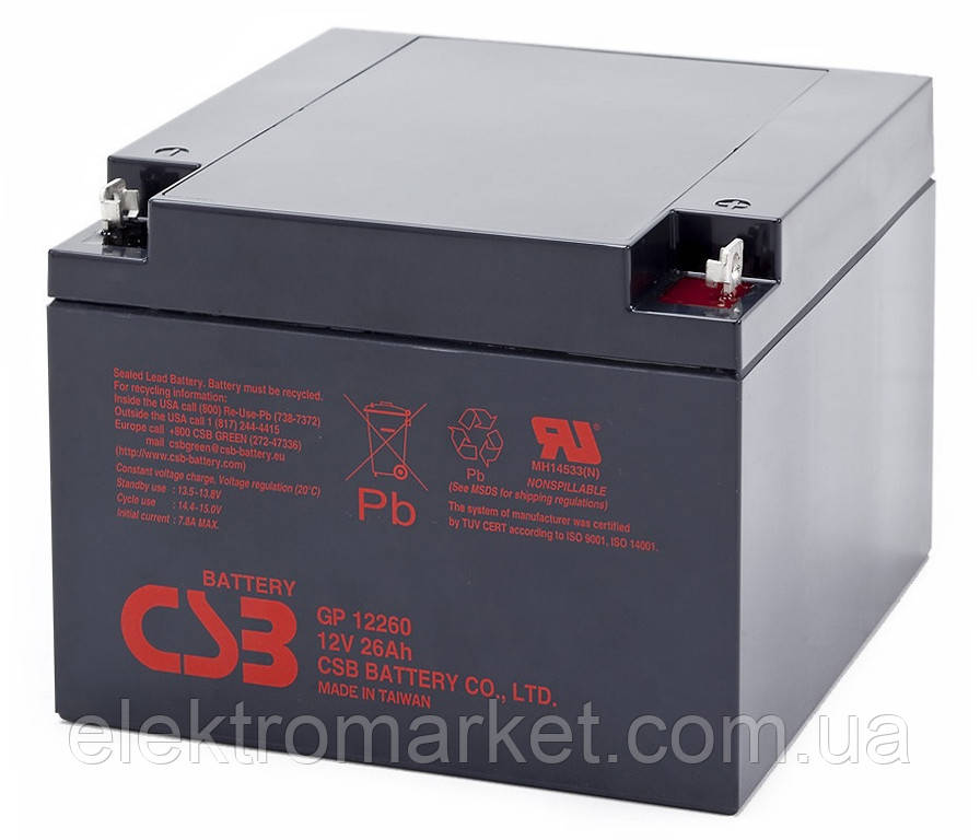 Акумуляторна батарея CSB GP12260, 12V 26Ah (166 х175 х125 мм), Q2