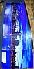 Кухонна панель на стіну жорстка бруклінський міст на світанку, з двостороннім скотчем 62 х 205 см, 1,2 мм, фото 4