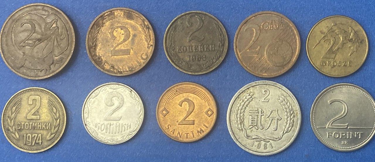 Набір монет "Монота номіналом - 2" 10 монет — 10 країн