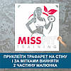 Трафарет для фарбування малюнку на стіні Фітнес - 4 одноразовий з самоклеючої плівки 100 х 95 см, фото 5