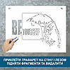 Трафарет для фарбування малюнку на стіні Будь собою одноразовий із самоклеючої плівки 115 х 160 см, фото 3