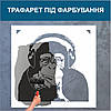 Трафарет для фарбування малюнку на стіні Шимпанзе одноразовий із самоклеючої плівки 95 х 105 см, фото 5
