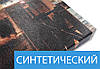 Картина модульна Соковитий лайм, на Полотні сін., 65x65 см, (65x20-3), фото 5