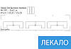 Картина модульна Соковитий лайм, на Полотні сін., 65x65 см, (65x20-3), фото 7