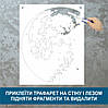 Трафарет для фарбування малюнку на стіні Планета одноразовий із самоклеючої плівки 120 х 95 см, фото 3