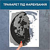 Трафарет для фарбування малюнку на стіні Планета одноразовий із самоклеючої плівки 120 х 95 см, фото 4