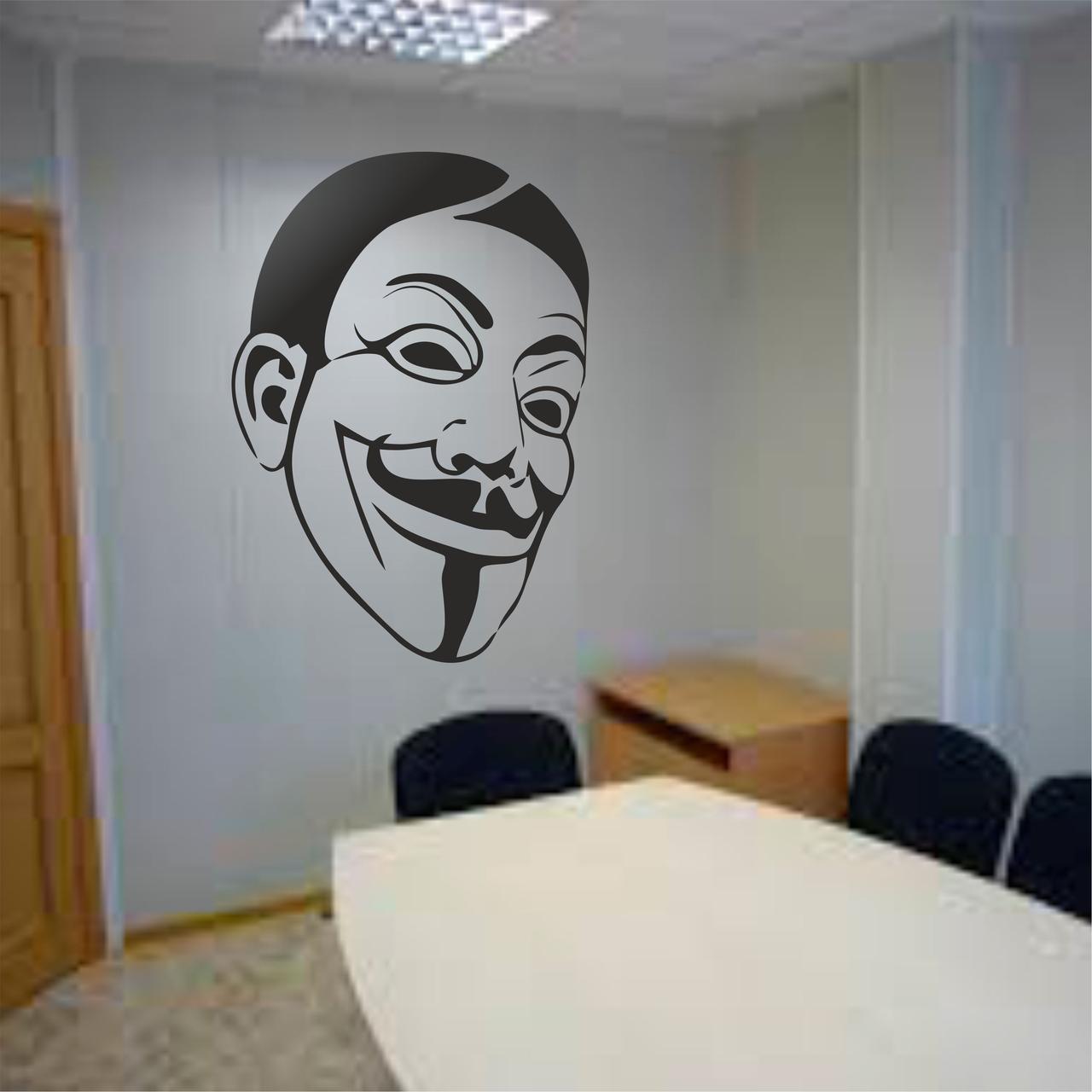 Трафарет для фарбування малюнку на стіні Анонімус-2 одноразовий з самоклеючої плівки 100 х 76 см