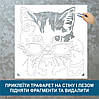 Трафарет для фарбування малюнку на стіні Кіт у окулярах одноразовий із самоклеючої плівки 120 х 115 см, фото 3