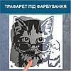 Трафарет для фарбування малюнку на стіні Кіт у окулярах одноразовий із самоклеючої плівки 120 х 115 см, фото 4