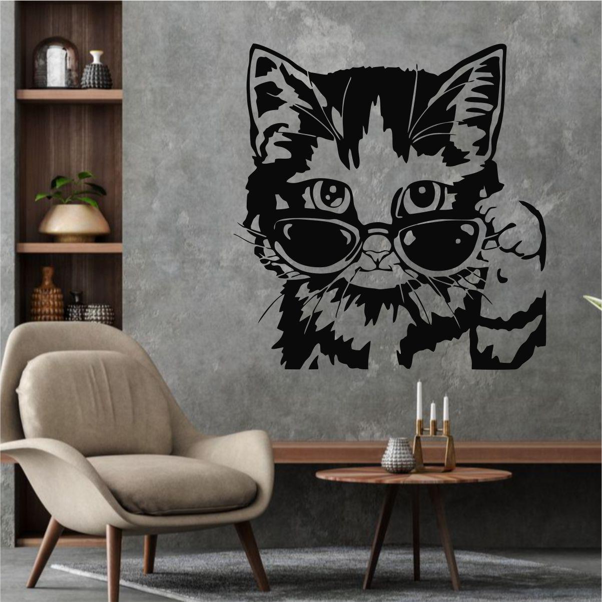 Трафарет для фарбування малюнку на стіні Кіт у окулярах одноразовий із самоклеючої плівки 120 х 115 см, фото 1