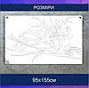 Трафарет для фарбування малюнку на стіні Кіт одноразовий із самоклеючої плівки 95 х 155 см, фото 2