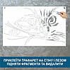 Трафарет для фарбування малюнку на стіні Кіт одноразовий із самоклеючої плівки 95 х 155 см, фото 3