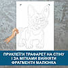 Трафарет для фарбування малюнку на стіні Веселий пес одноразовий з самоклеющей плівки 164 х 116 см, фото 3