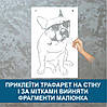 Трафарет для фарбування малюнку на стіні Бульдог одноразовий із самоклеючої плівки 171 х 95 см, фото 4