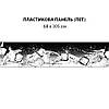 ПЕТ-панель на фартух 68 х 305 см Лід у бризках води, фото 4