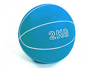 Медбол EasyFit RB 2 кг (медицинский мяч-слэмбол без отскока)