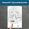 Трафарет для фарбування малюнку на стіні Дівчина у кріслі одноразовий з самоклеючої плівки 150 х 95 см, фото 5