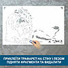 Трафарет для фарбування малюнку на стіні Лев-5 одноразовий із самоклеючої плівки 95 х 150 см, фото 3