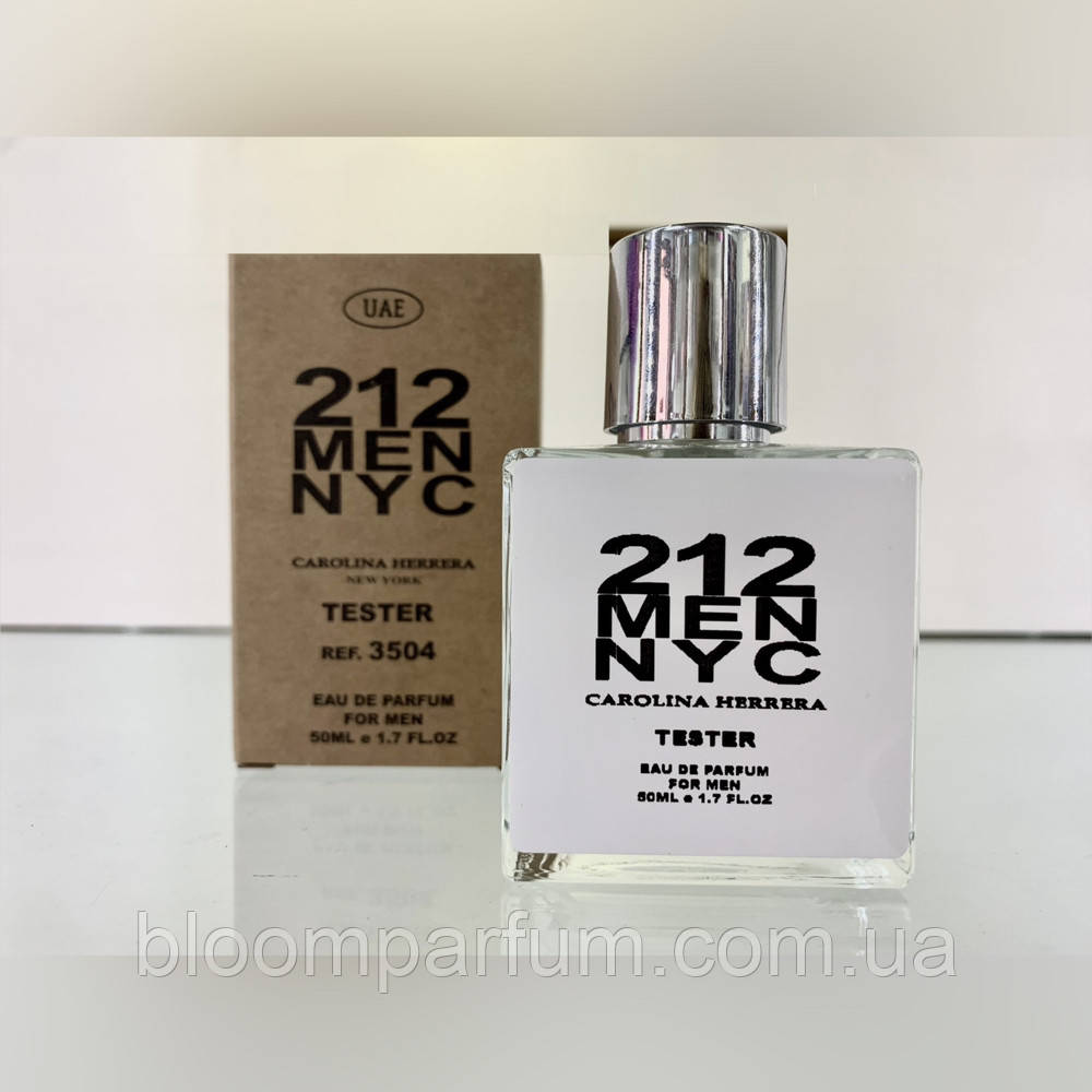 Тестер чоловічий CH 212 Men NYC 50 мл