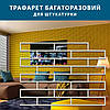 Комплект Трафарет для стінів стартовий+основний товстий 5 мм для штукатурки багаторазовий, з імітацією декоративної кладки, фото 3