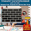 Трафарет для стін товстий 5 мм для штукатурки, багаторазовий, з імітацією цегляної кладки заокруглені кути (515х762), фото 2