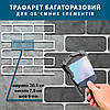 Трафарет для стін товстий 5 мм з цегляною кладкою для створення об'ємних швів (513х539), фото 5