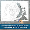 Трафарет для фарбування малюнку на стіні Шимпанзе-3 одноразовий із самоклеючої плівки 95 х 135 см, фото 3