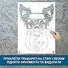 Трафарет для фарбування малюнку на стіні Песик у окулярах одноразовий з самоклеючої плівки 130 х 95 см, фото 6