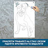 Трафарет для фарбування малюнку на стіні Собачка одноразовий із самоклеючої плівки 170 х 95 см, фото 3