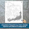 Трафарет для фарбування малюнку на стіні Собачка одноразовий із самоклеючої плівки 125 х 95 см, фото 4