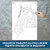 Трафарет для фарбування малюнку на стіні Рука в руці одноразовий з самоклеючої плівки 150 х 95 см, фото 4