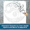 Трафарет для фарбування малюнку на стіні Дерево одноразовий з самоклеющей плівки 115 х 115 см, фото 3