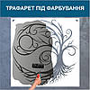 Трафарет для фарбування малюнку на стіні Дерево одноразовий з самоклеющей плівки 115 х 115 см, фото 4