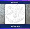 Трафарет для фарбування малюнку на стіні Дерево одноразовий з самоклеющей плівки 115 х 115 см, фото 2