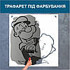 Трафарет для фарбування малюнку на стіні Моряк Папай одноразовий із самоклеючої плівки 115 х 105 см, фото 4
