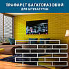 Трафарет для стін товстий 5 мм для штукатурки, фарбування багаторазовий з імітацією кладки силікатної цегли (460х920), фото 5