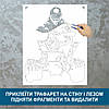 Трафарет для фарбування малюнку на стіні Квадроцикл-2 одноразовий із самоклеючої плівки 145 х 115 см, фото 3