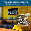 Трафарет для стін товстий 3 мм для штукатурки, декоративний багаторазовий, дикий камінь (500х500), фото 5