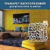 Трафарет для стін для штукатурки, фарбування декоративний багаторазовий, дикий камінь пластиковий  Трафарет для стін (500х500), фото 3