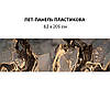 Кухонна панель жорстка ПЕТ мармур сірий із золотом, з двостороннім скотчем 62 х 205 см, 1,2 мм, фото 6