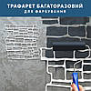 Трафарет для стін для штукатурки, фарбування декоративний багаторазовий, з імітацією дикого каменю пластиковий  Трафарет для стін, фото 7
