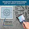 Трафарет для стін для штукатурки, фарбування, Компас, пластиковий багаторазовий (600х600), фото 3
