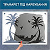 Трафарет для фарбування малюнку на стіні Пальми з гамаком одноразовий із самоклеючої плівки 95 х 140 см, фото 4