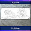 Трафарет для фарбування малюнку на стіні Тигри одноразовий із самоклеючої плівки 95 х 260 см, фото 2