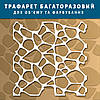 Трафарет для стін для штукатурки декоративний багаторазовий (500х500), фото 3